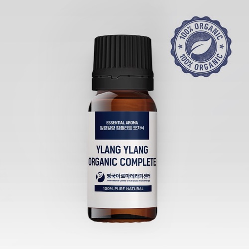 일랑일랑/컴플리트/오가닉(Ylang Ylang Complete Organic / Cananga odorata)